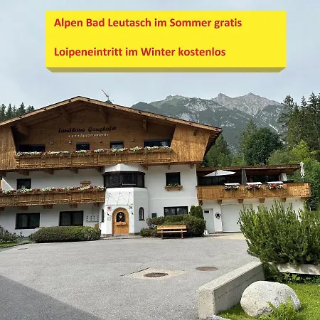 W3 Haus Ganghofer Apartamento *